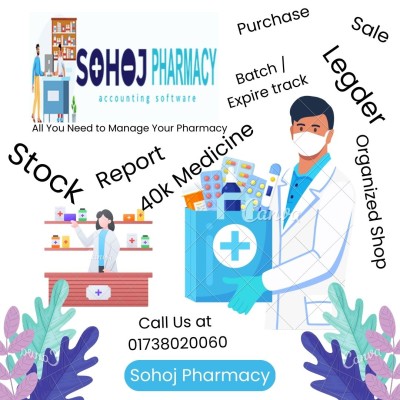 Sohoj Pharmacy 2